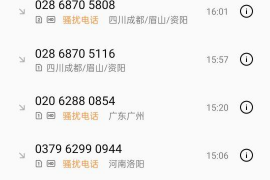 灵山专业催债公司的市场需求和前景分析